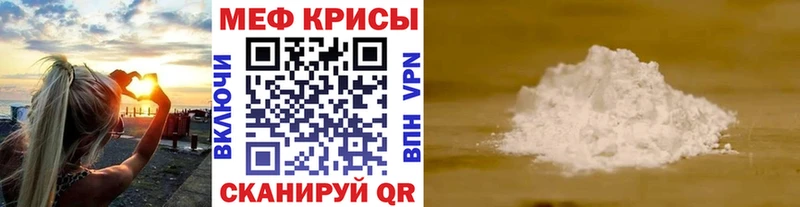 Цена Торопец ГАШИШ  МЕГА рабочий сайт  МЕФ  Марихуана  А ПВП  АМФЕТАМИН  Героин 