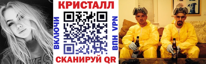 Amphetamine VHQ  купить закладку  Торопец 