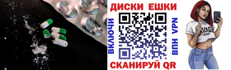 Экстази бентли  ОМГ ОМГ ССЫЛКА  Торопец 