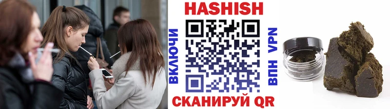 omg ссылки  даркнет сайт  Торопец  ГАШ хэш 