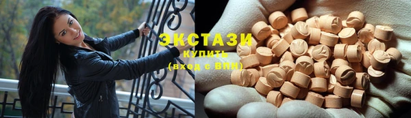 кокаин Снежногорск