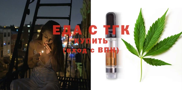 spice Нея