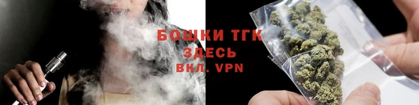 MDMA Premium VHQ Слюдянка