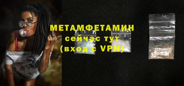 кокаин перу Аксай