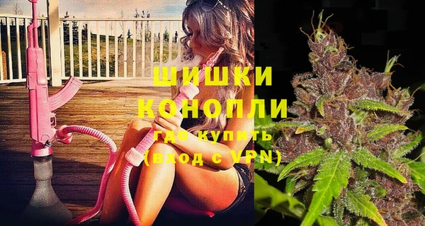 кокаин Снежногорск