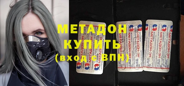 а пвп мука Абдулино