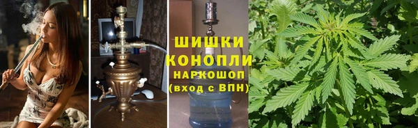 MDMA Premium VHQ Слюдянка