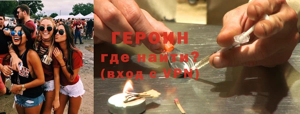 дмт Сосновка