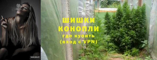 кокаин Снежногорск