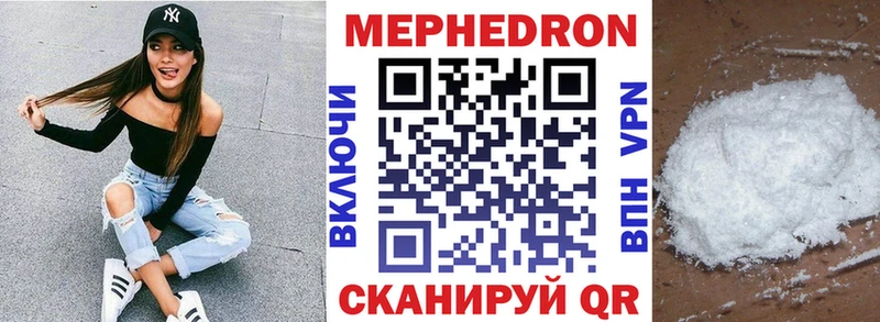 цены   Торопец  МЯУ-МЯУ VHQ 